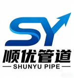 红花岗顺优管道科技